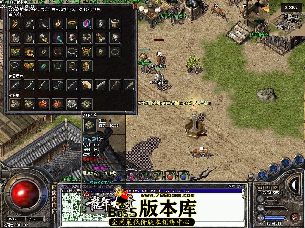 Images03压缩后.JPG Images03压缩后.JPG