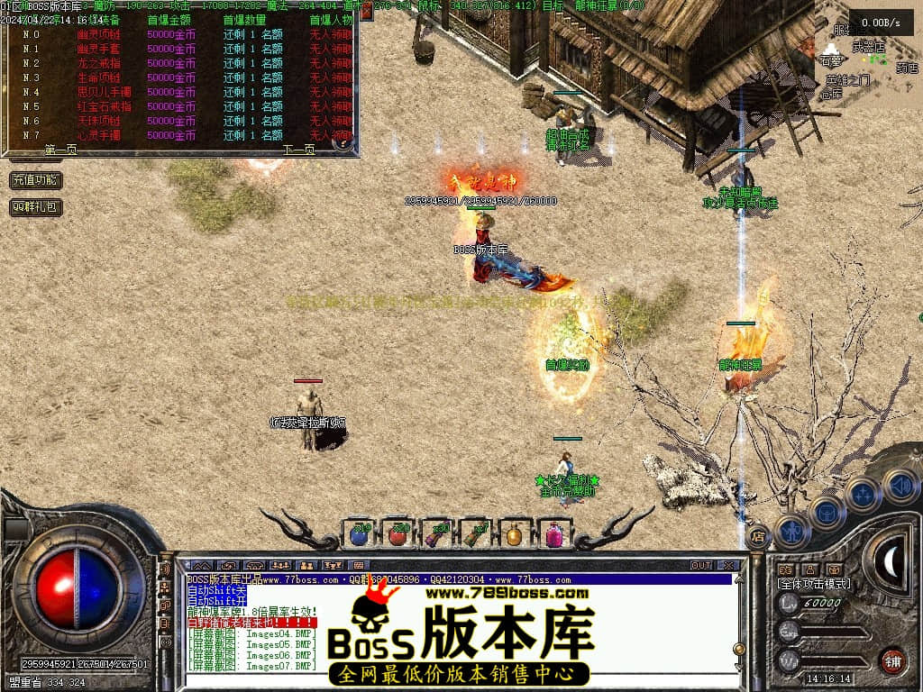 Images09压缩后.JPG Images09压缩后.JPG