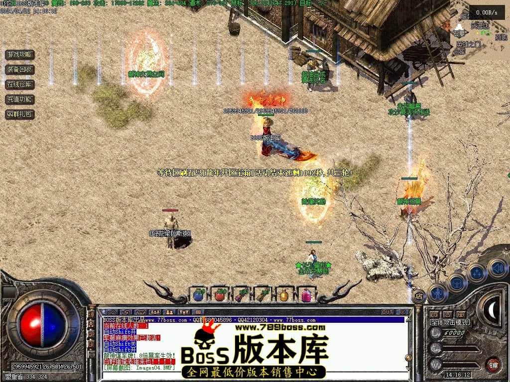 Images06压缩后.JPG Images06压缩后.JPG