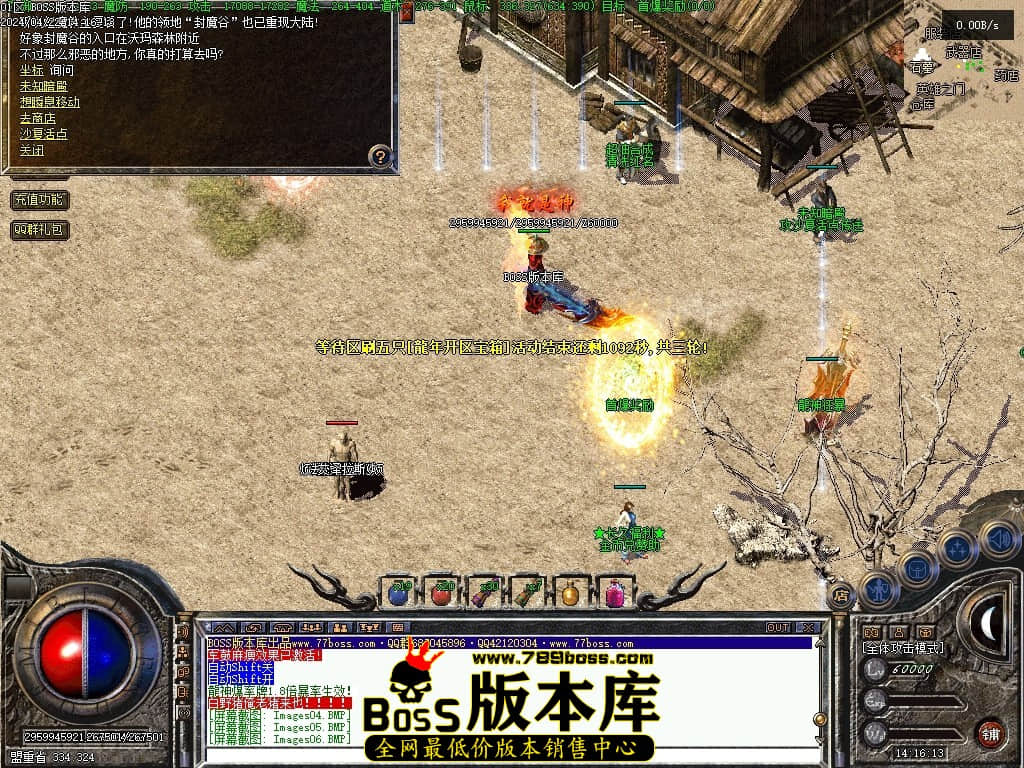 Images08压缩后.JPG Images08压缩后.JPG