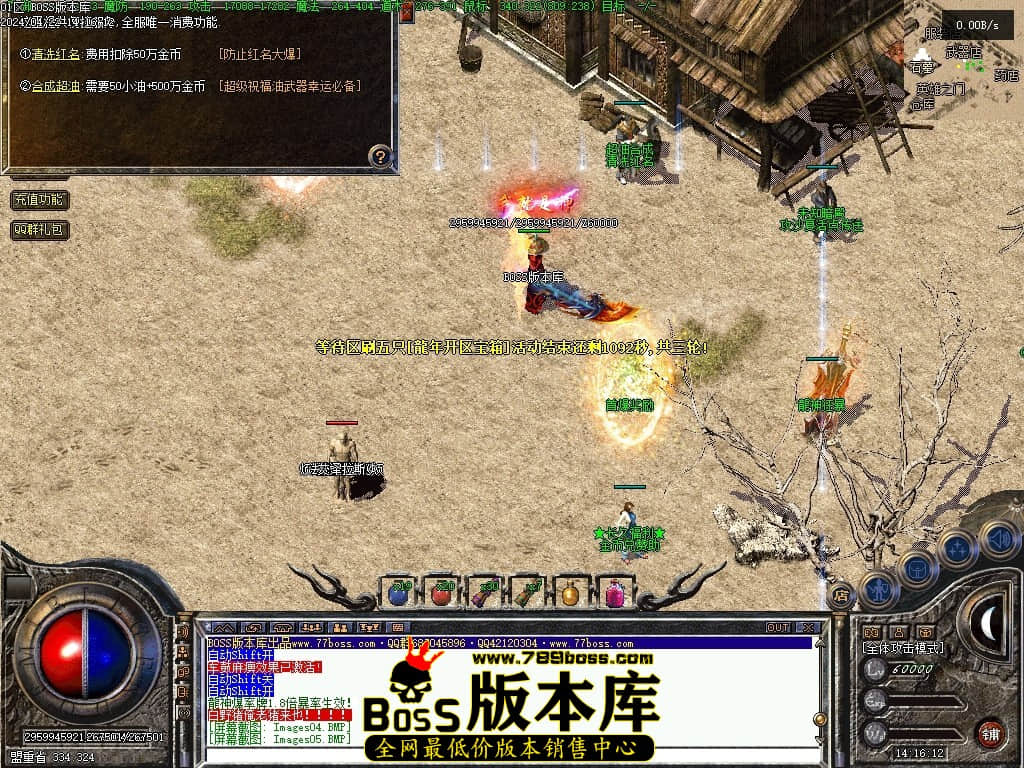 Images07压缩后.JPG Images07压缩后.JPG