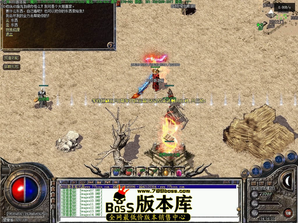 Images16压缩后.JPG Images16压缩后.JPG