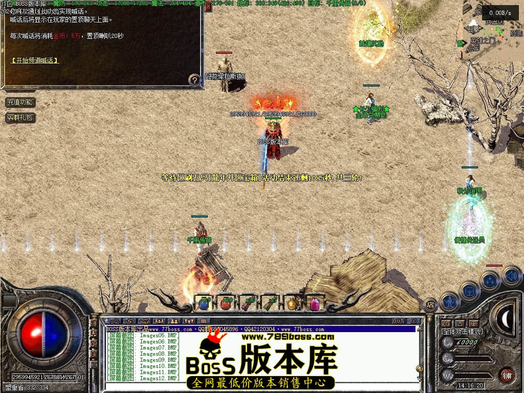 Images14压缩后.JPG Images14压缩后.JPG