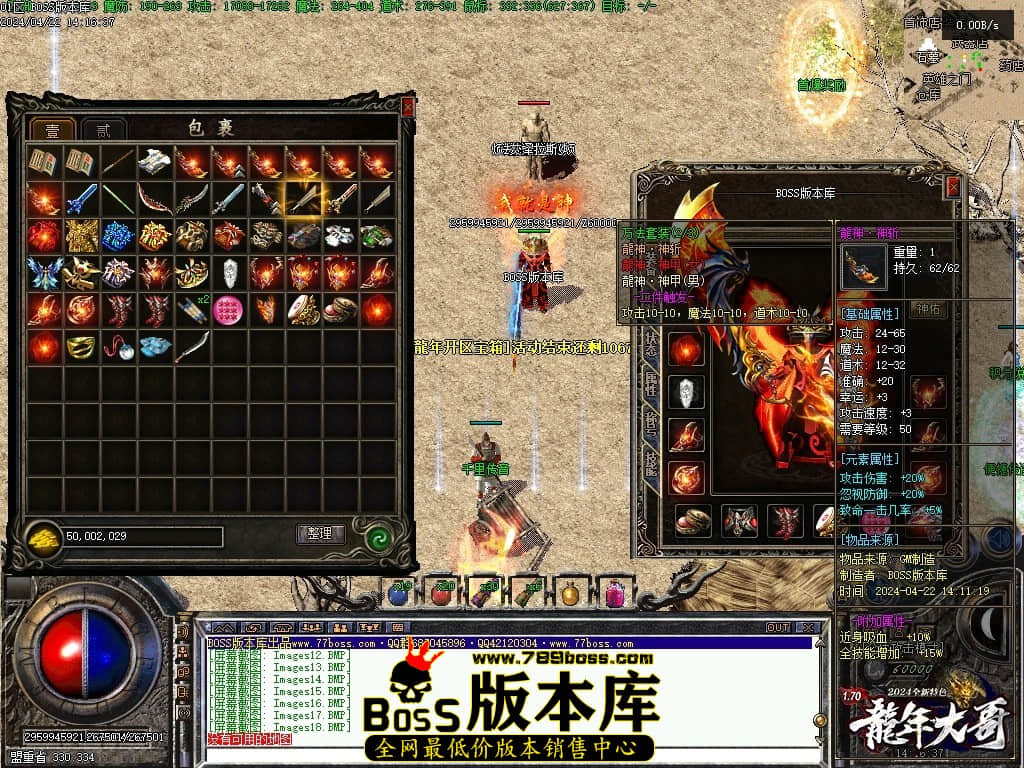 Images20压缩后.JPG Images20压缩后.JPG