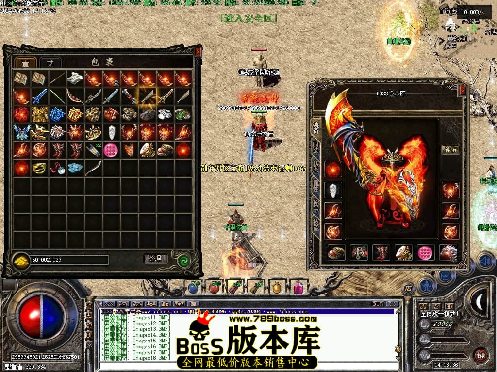 Images19压缩后.JPG Images19压缩后.JPG