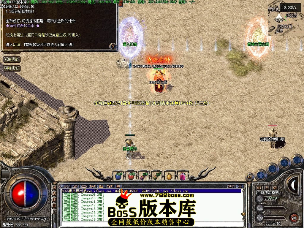 Images18压缩后.JPG Images18压缩后.JPG