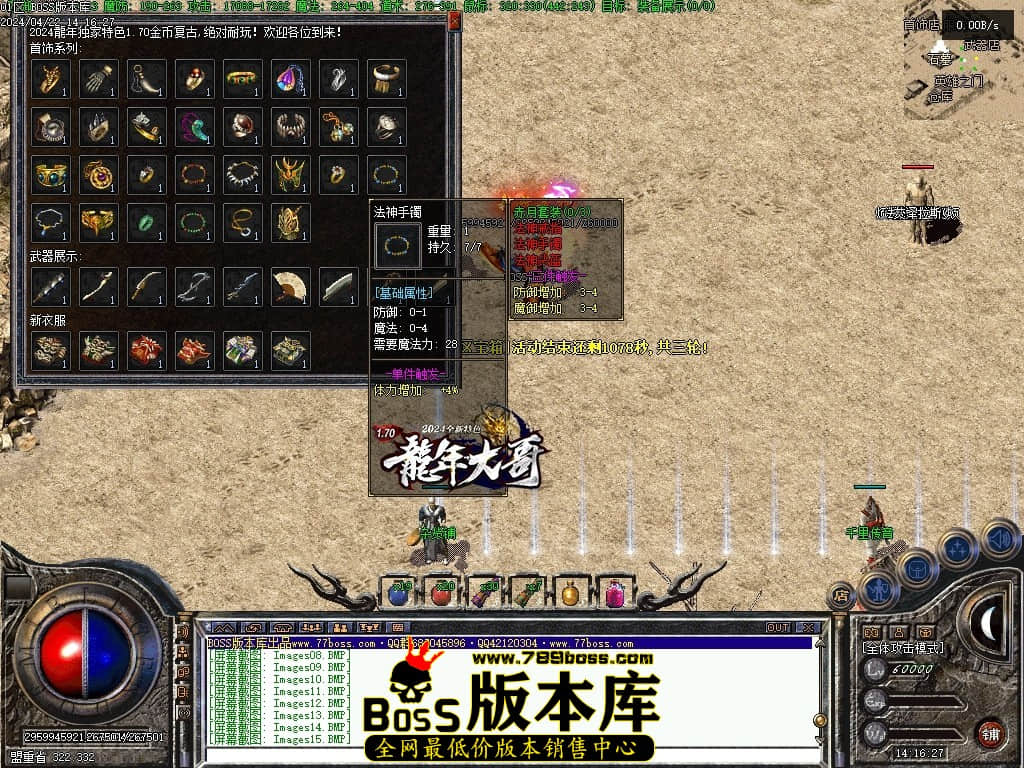 Images17压缩后.JPG Images17压缩后.JPG