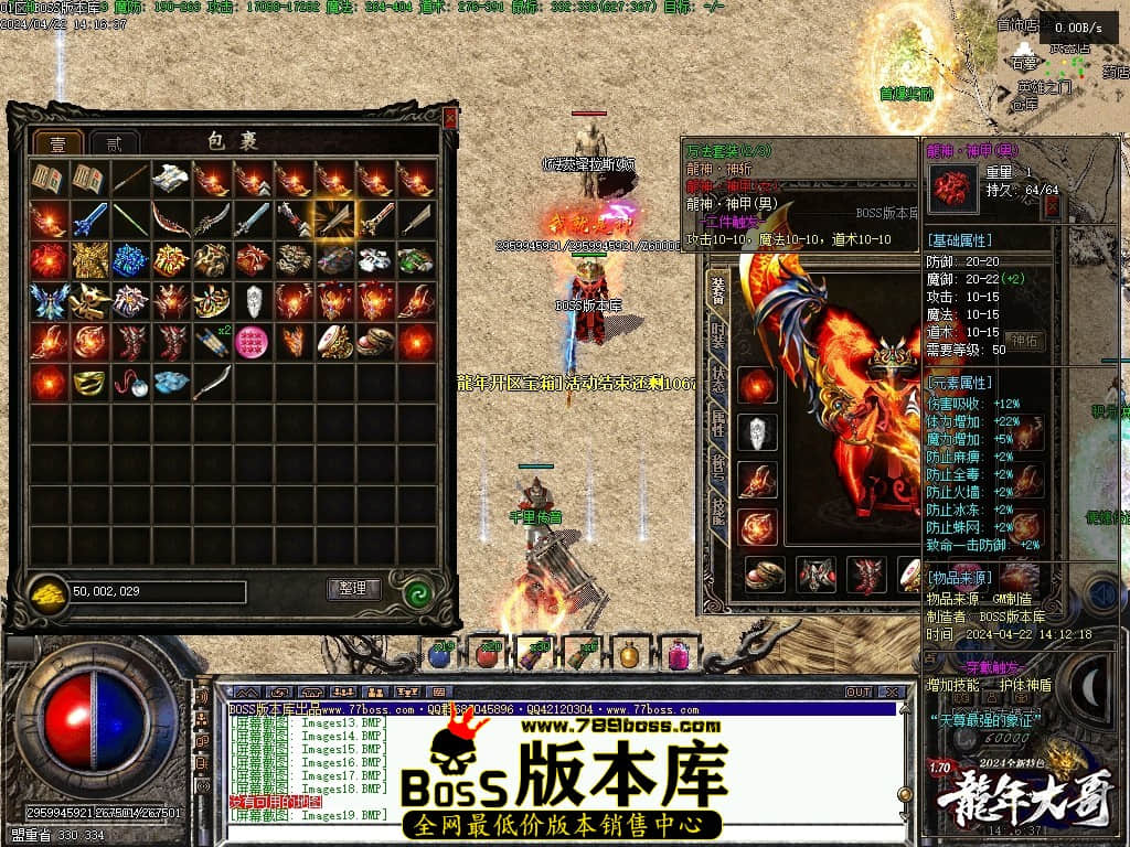 Images21压缩后.JPG Images21压缩后.JPG