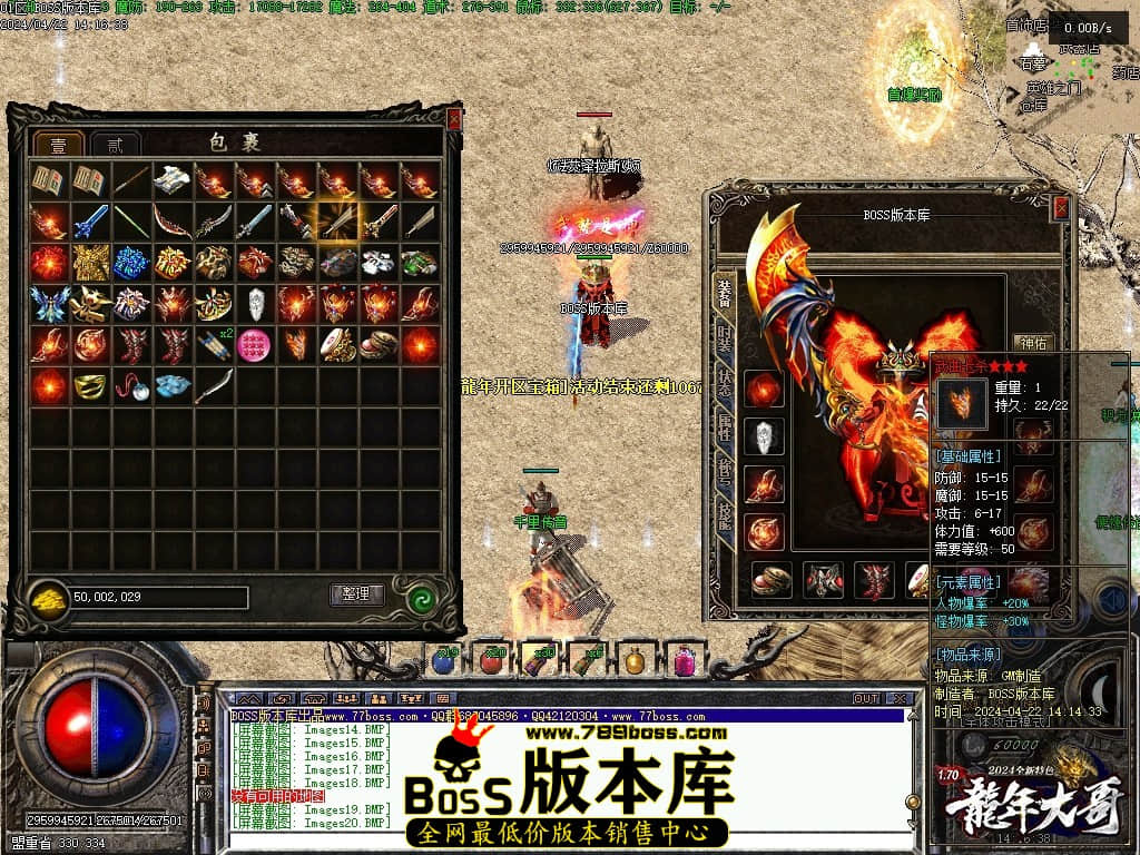 Images22压缩后.JPG Images22压缩后.JPG