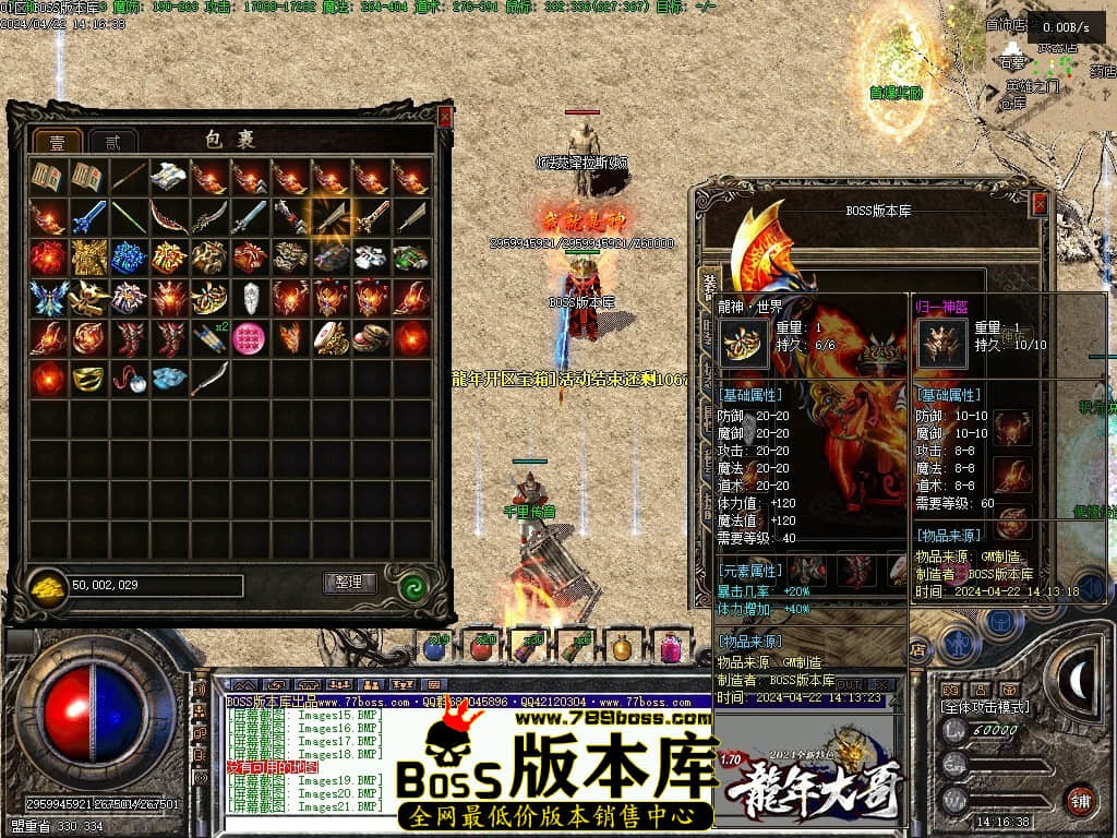 Images23压缩后.JPG Images23压缩后.JPG