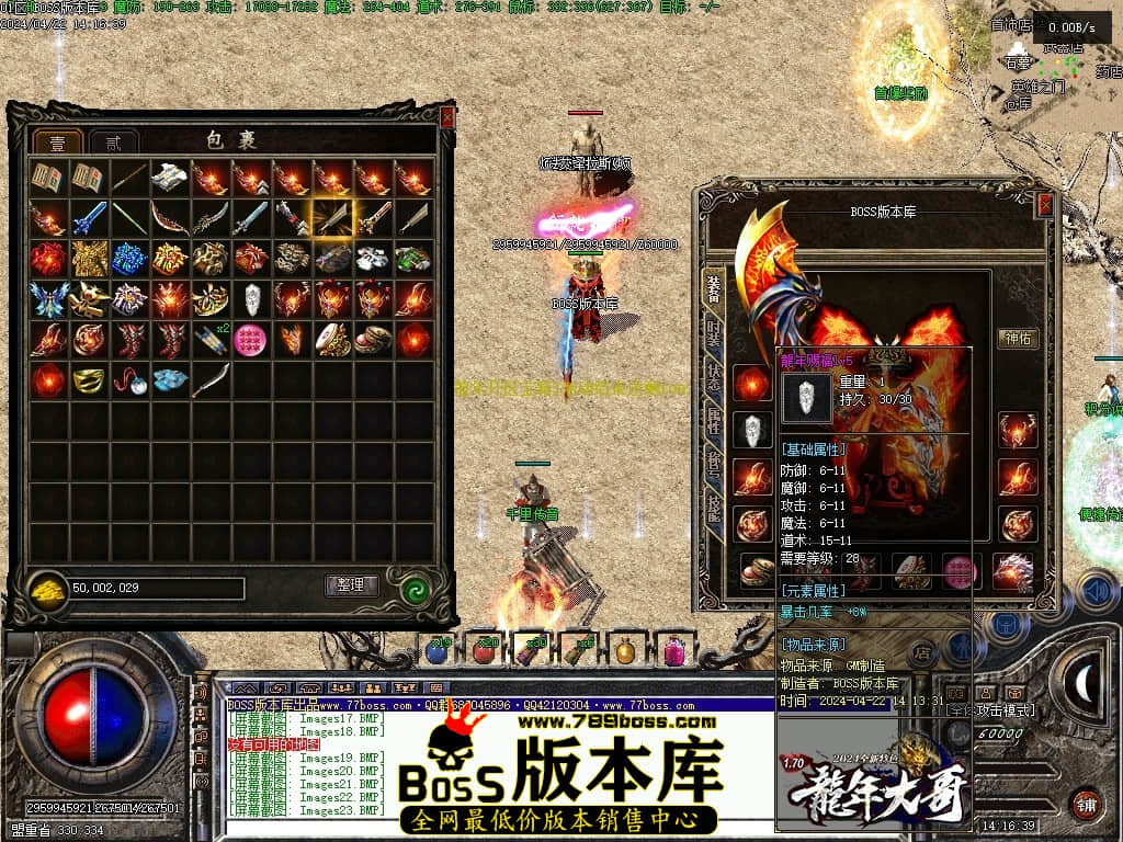 Images25压缩后.JPG Images25压缩后.JPG