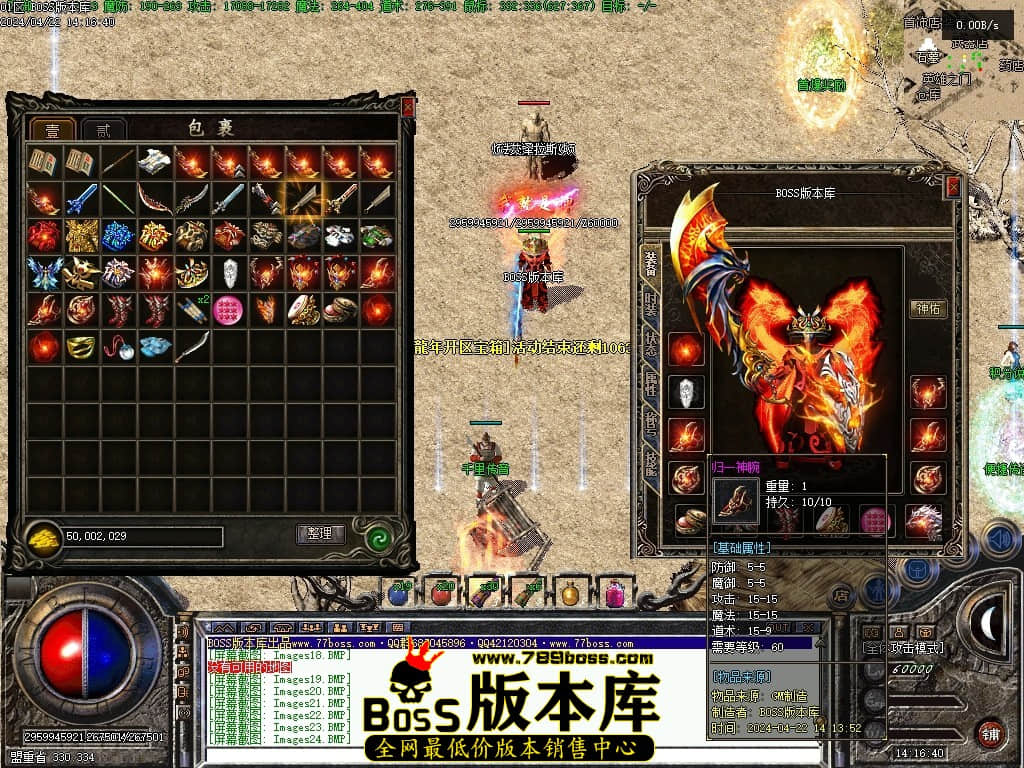 Images26压缩后.JPG Images26压缩后.JPG