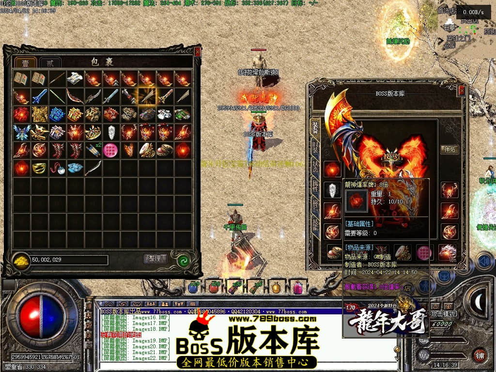 Images24压缩后.JPG Images24压缩后.JPG