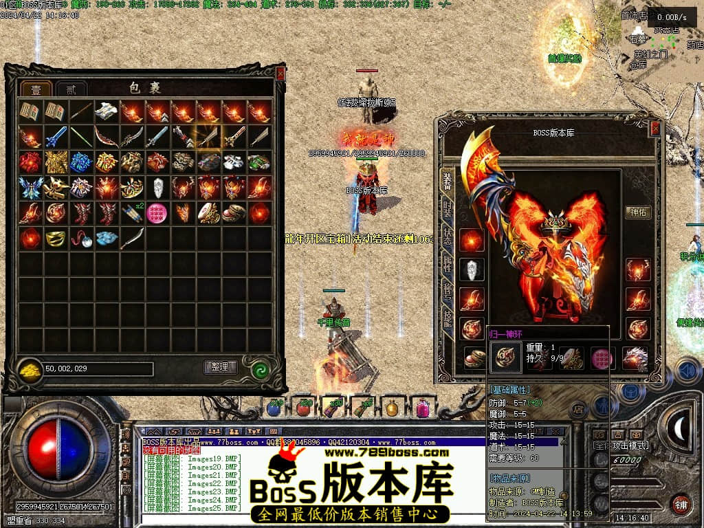 Images27压缩后.JPG Images27压缩后.JPG