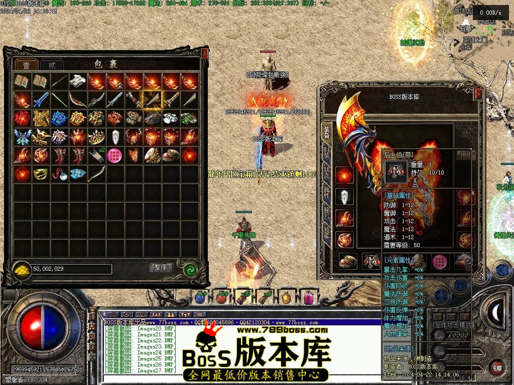 Images29压缩后.JPG Images29压缩后.JPG