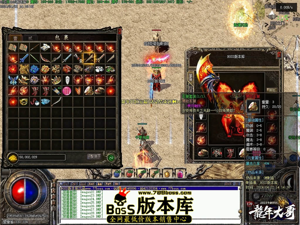 Images31压缩后.JPG Images31压缩后.JPG