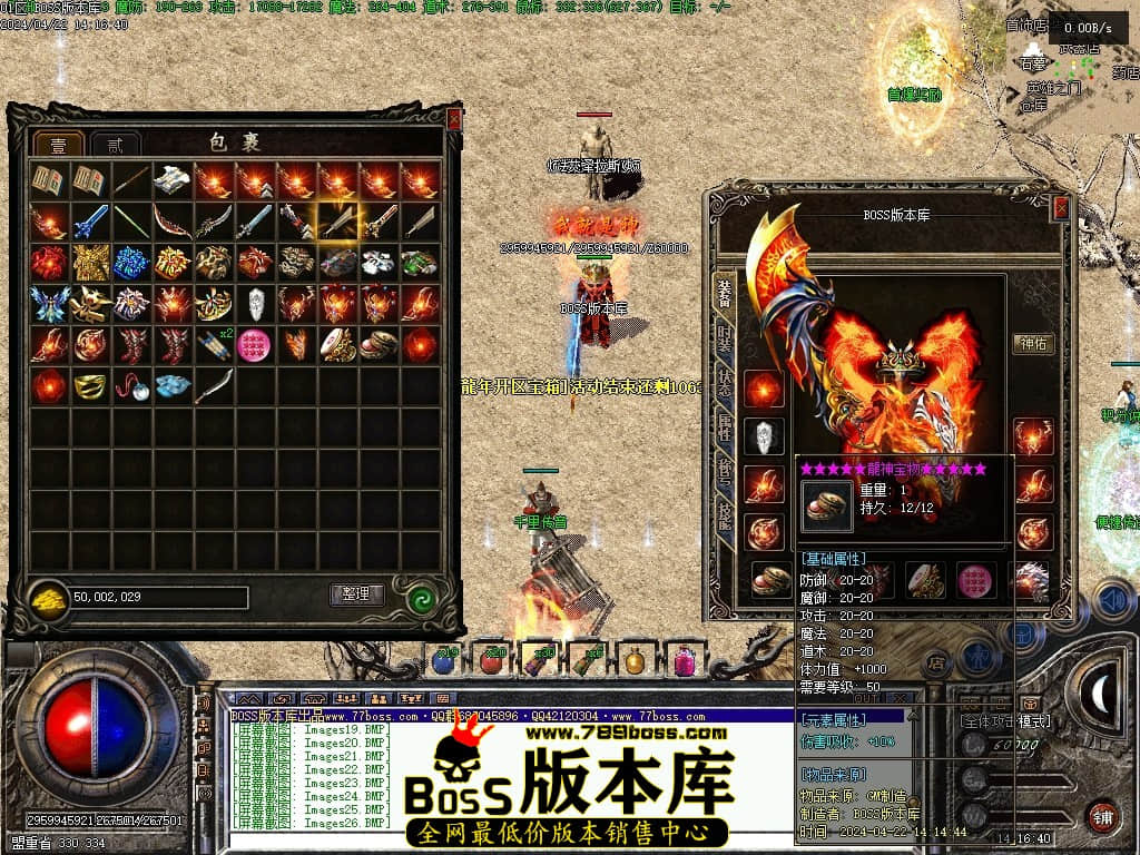 Images28压缩后.JPG Images28压缩后.JPG