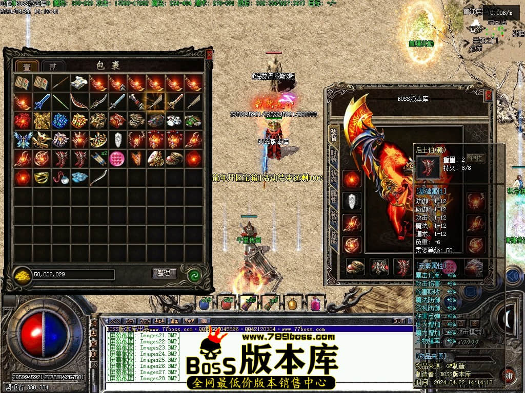 Images30压缩后.JPG Images30压缩后.JPG