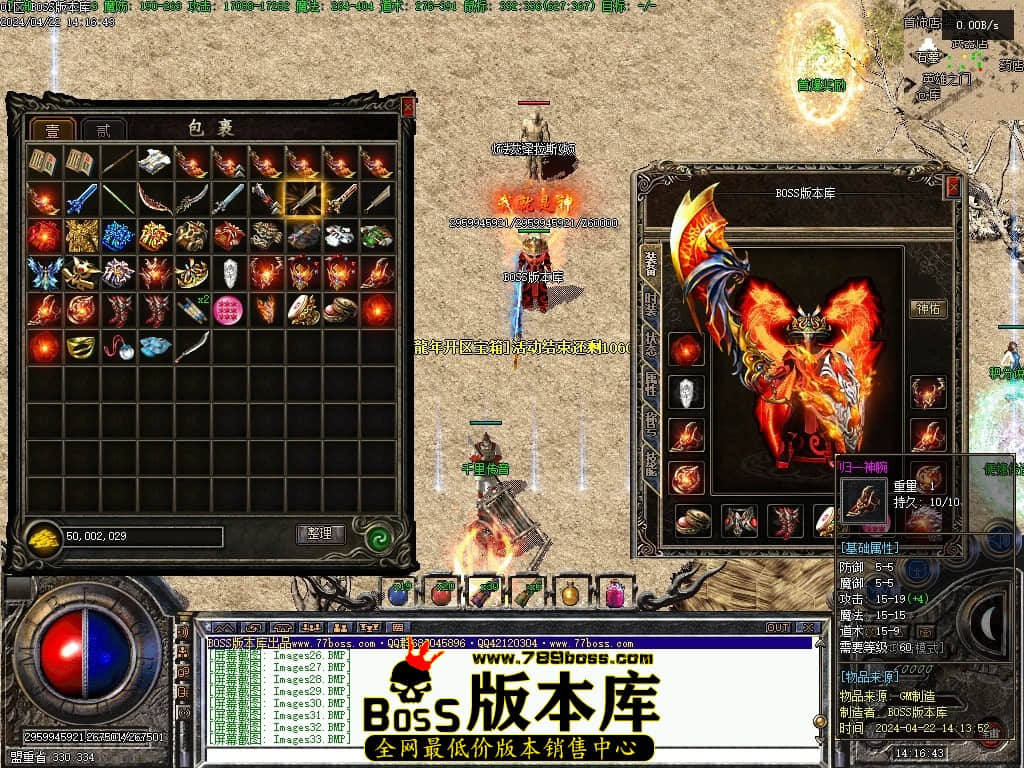 Images35压缩后.JPG Images35压缩后.JPG