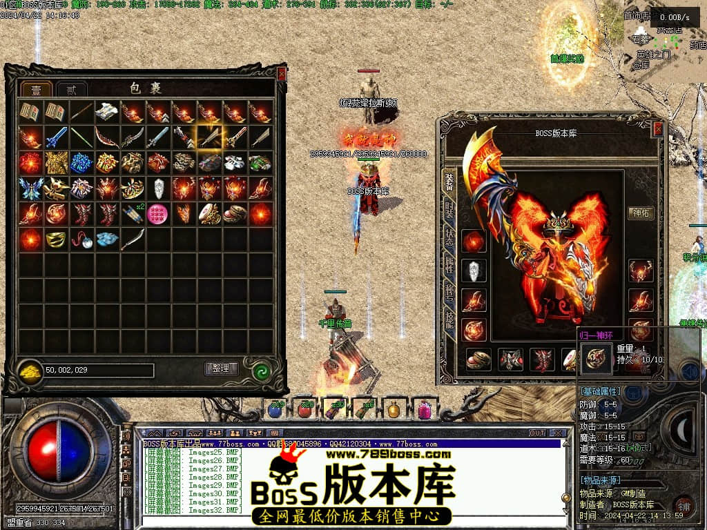 Images34压缩后.JPG Images34压缩后.JPG