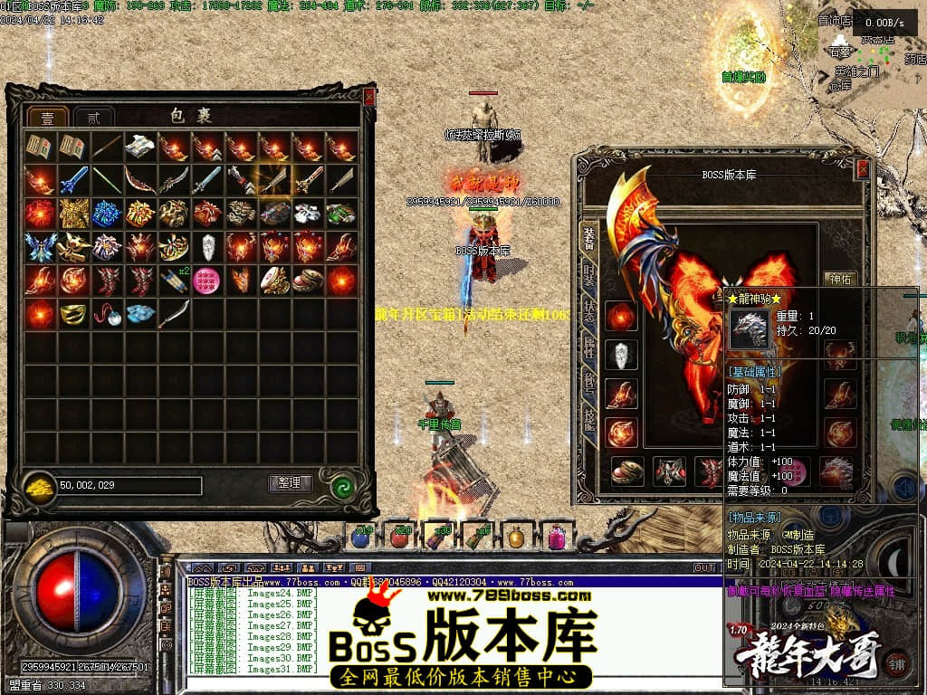 Images33压缩后.JPG Images33压缩后.JPG