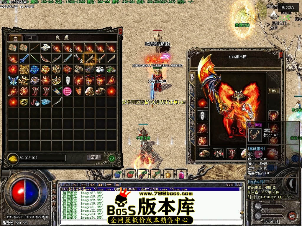 Images36压缩后.JPG Images36压缩后.JPG