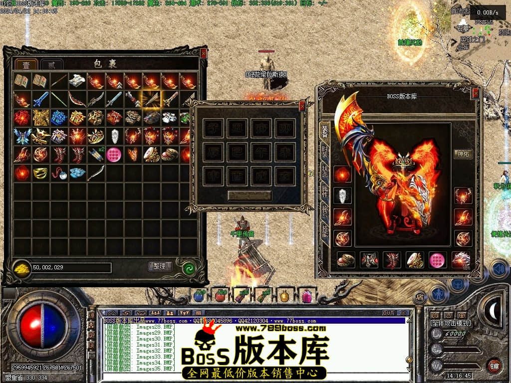 Images37压缩后.JPG Images37压缩后.JPG