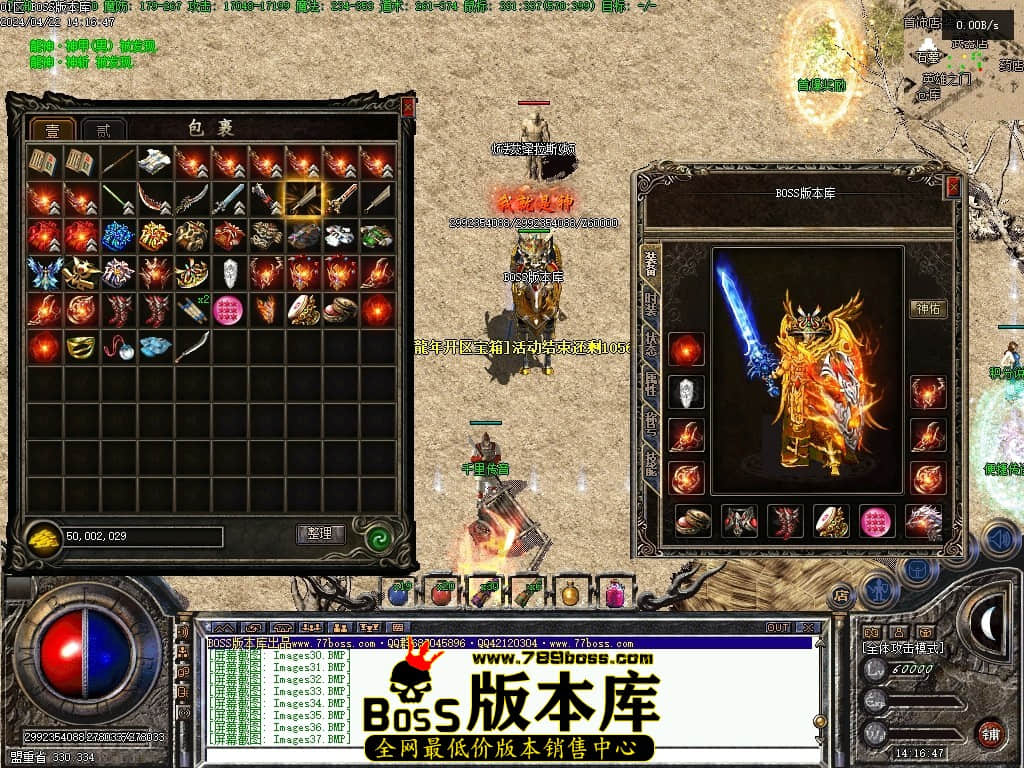 Images38压缩后.JPG Images38压缩后.JPG