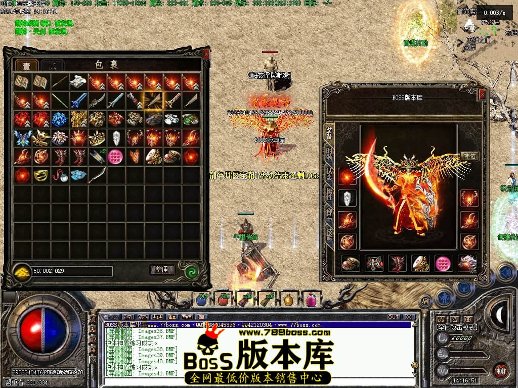 Images43压缩后.JPG Images43压缩后.JPG