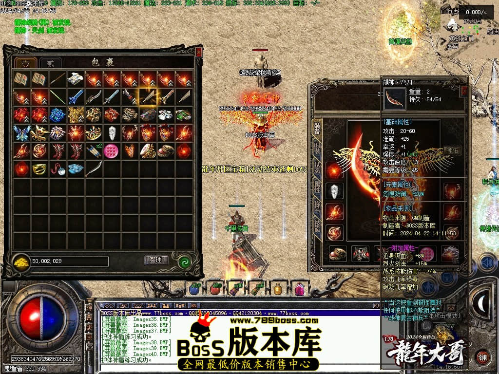 Images42压缩后.JPG Images42压缩后.JPG