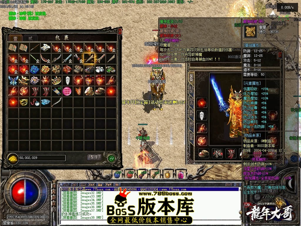 Images40压缩后.JPG Images40压缩后.JPG