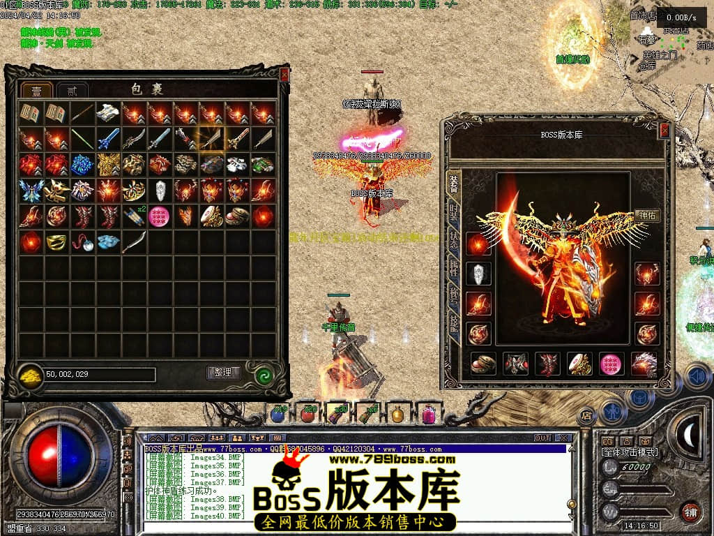 Images41压缩后.JPG Images41压缩后.JPG