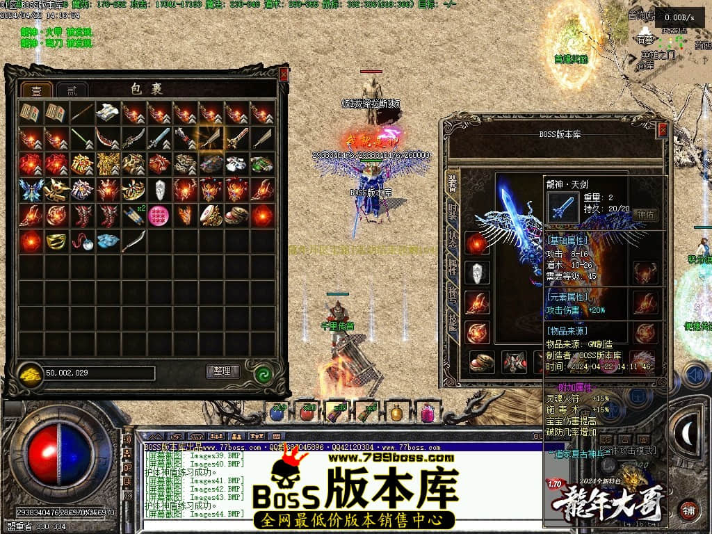 Images46压缩后.JPG Images46压缩后.JPG