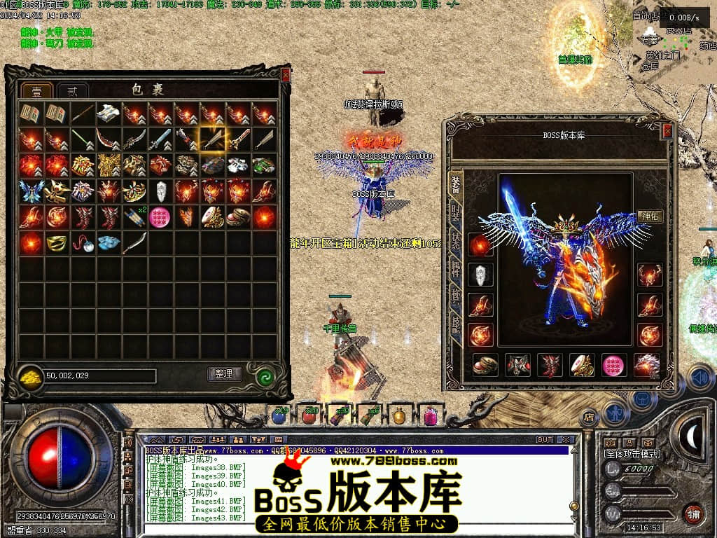 Images44压缩后.JPG Images44压缩后.JPG