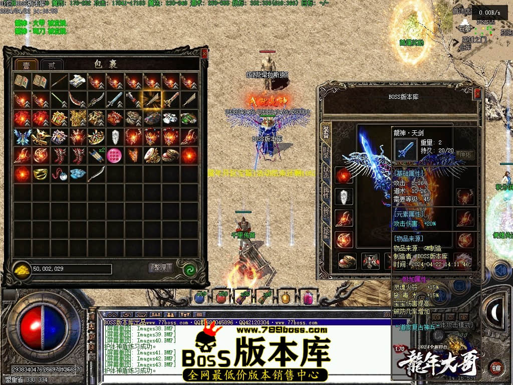 Images45压缩后.JPG Images45压缩后.JPG