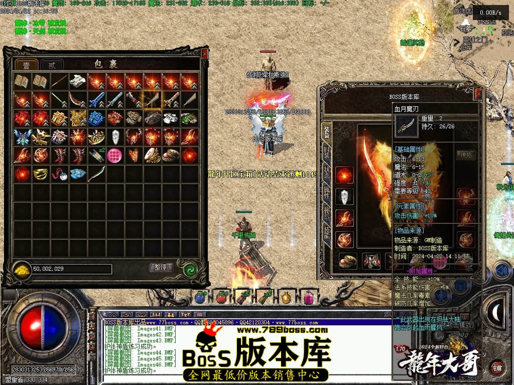 Images48压缩后.JPG Images48压缩后.JPG