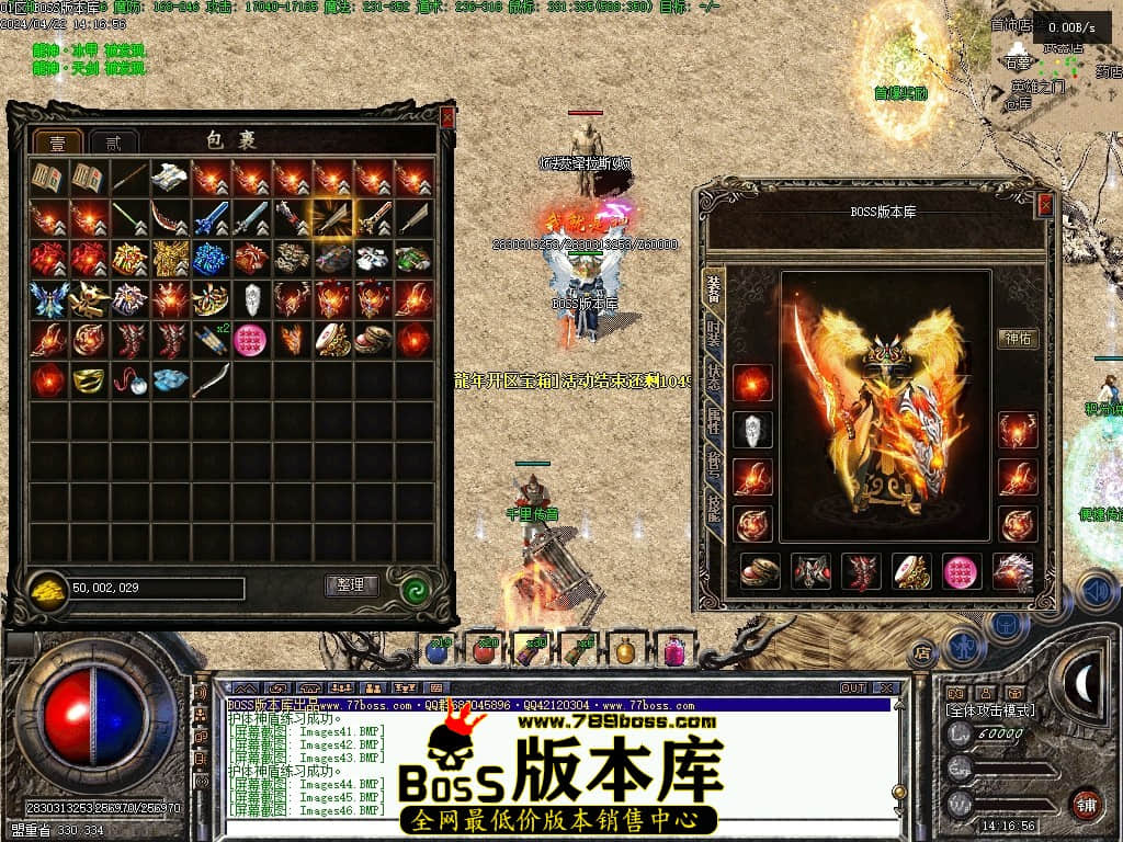 Images47压缩后.JPG Images47压缩后.JPG