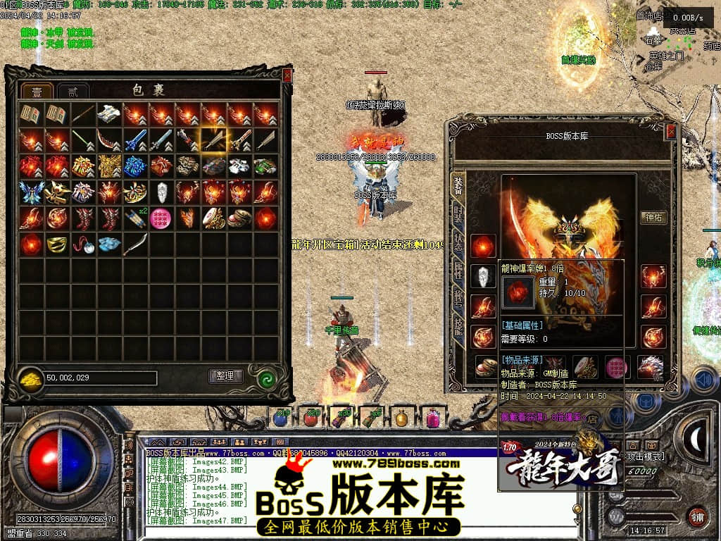 Images49压缩后.JPG Images49压缩后.JPG