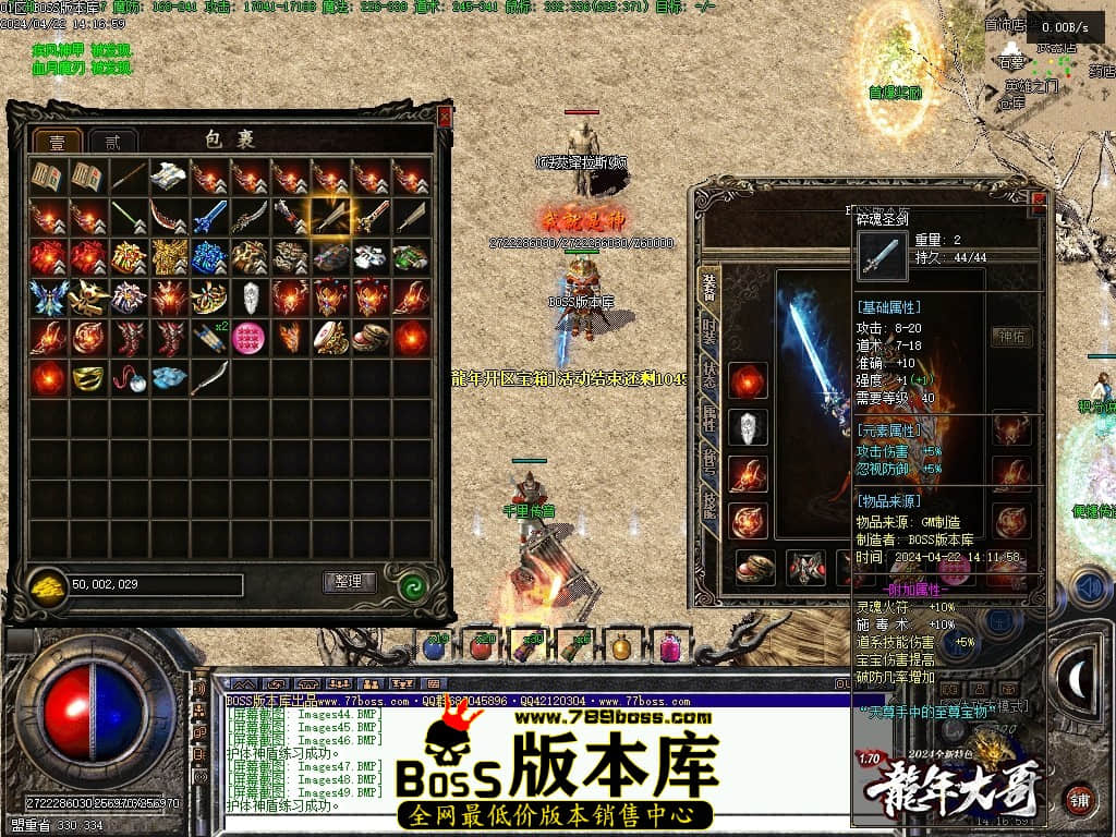 Images51压缩后.JPG Images51压缩后.JPG