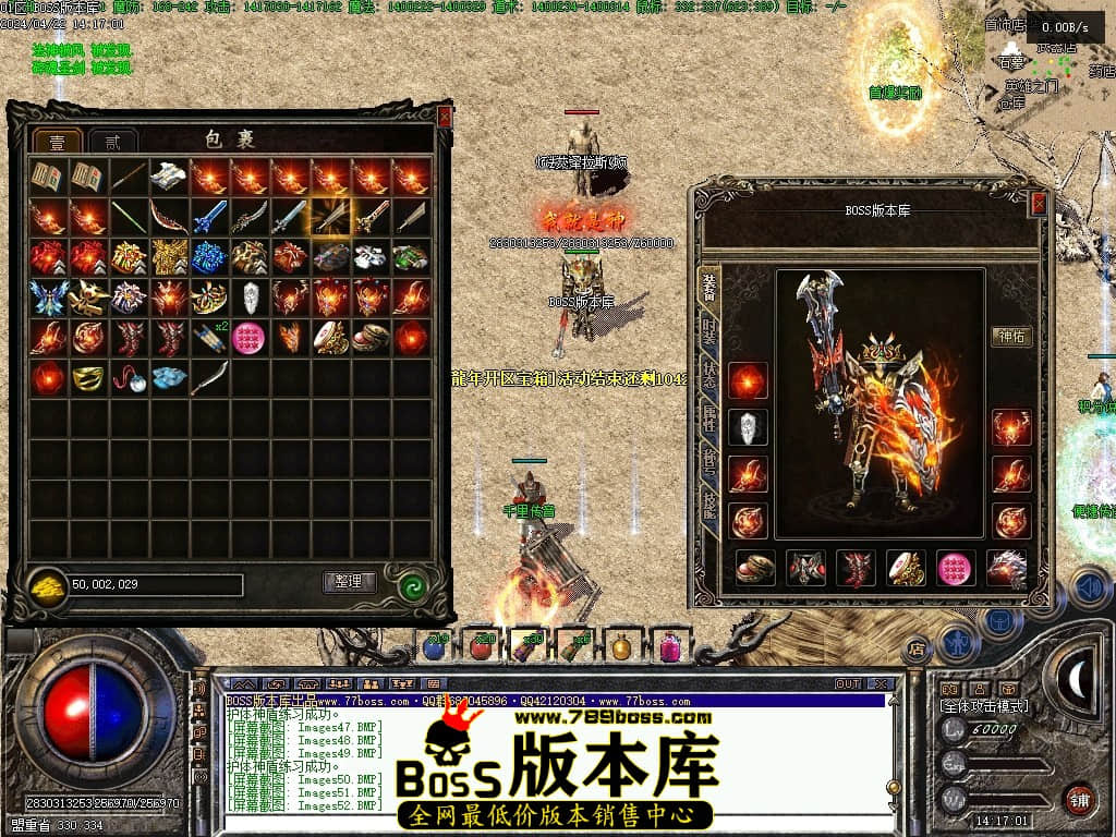 Images53压缩后.JPG Images53压缩后.JPG