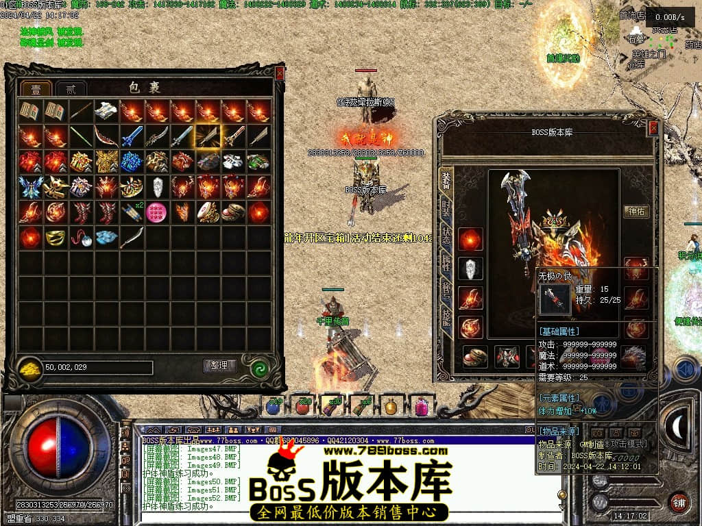 Images54压缩后.JPG Images54压缩后.JPG