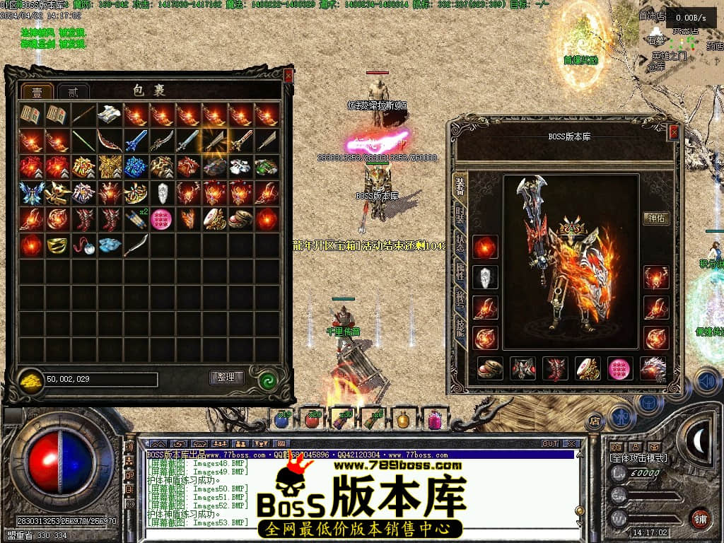 Images55压缩后.JPG Images55压缩后.JPG