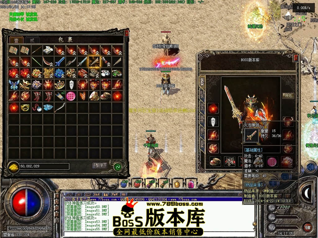 Images57压缩后.JPG Images57压缩后.JPG