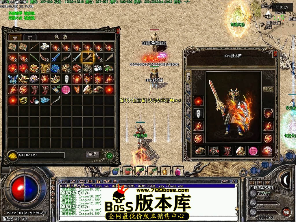 Images56压缩后.JPG Images56压缩后.JPG