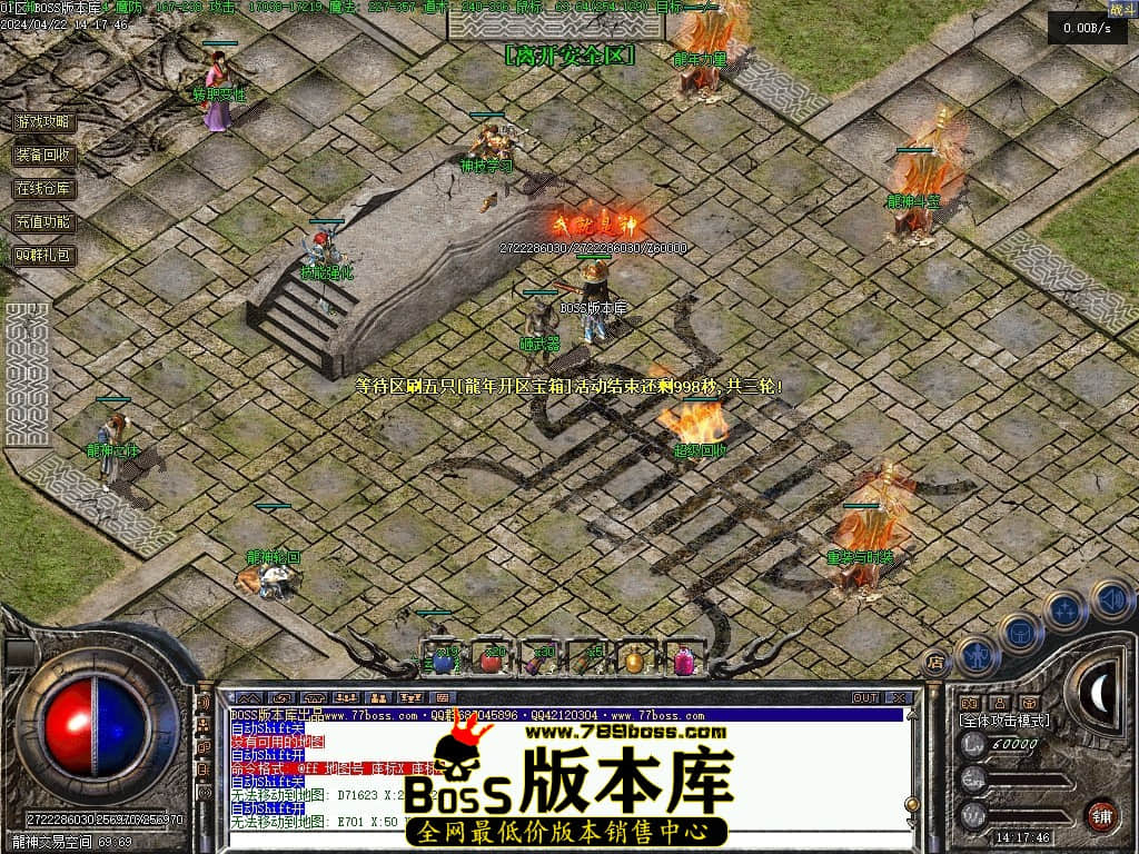 Images61压缩后.JPG Images61压缩后.JPG