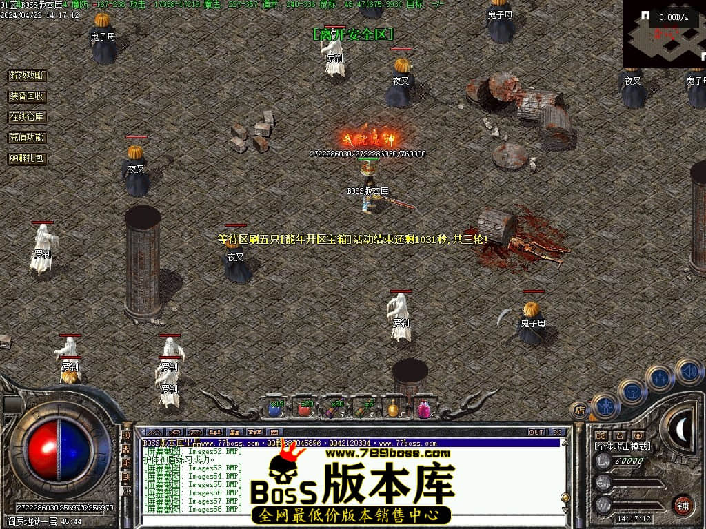 Images59压缩后.JPG Images59压缩后.JPG