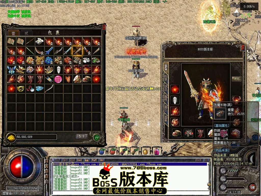 Images58压缩后.JPG Images58压缩后.JPG