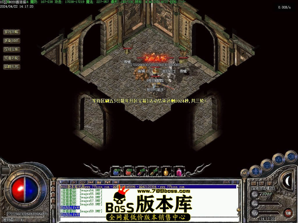 Images60压缩后.JPG Images60压缩后.JPG