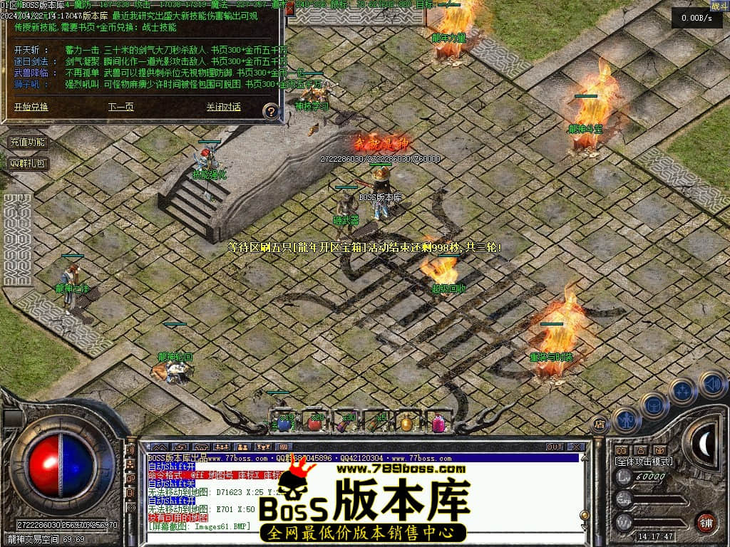 Images63压缩后.JPG Images63压缩后.JPG