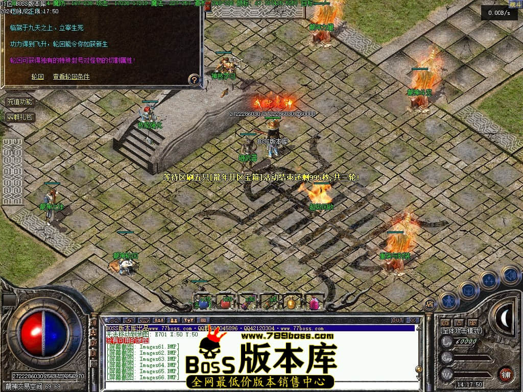 Images68压缩后.JPG Images68压缩后.JPG